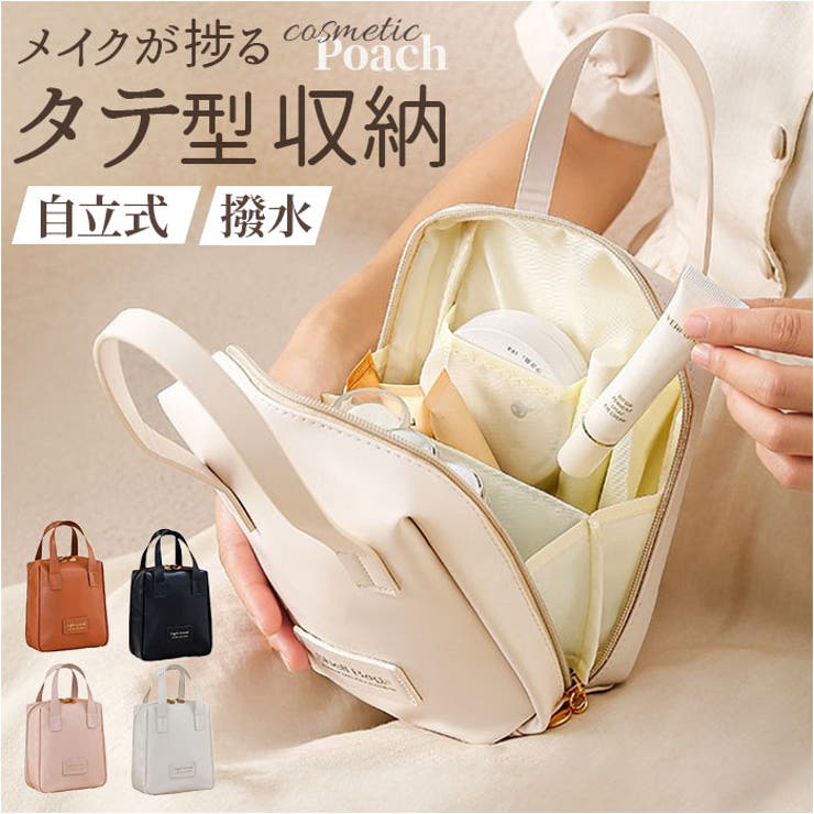 DGAZ バッグインナーバッグ インナーバッグ バッグ