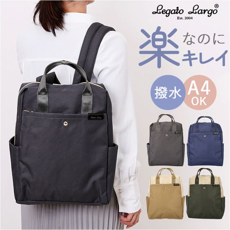楽天市場】【SALE／31%OFF】MEI(メイ)別注スタンダードバック