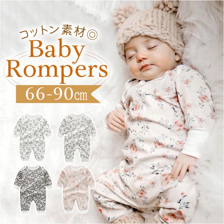 ロンパース | BACKYARD FAMILY | 詳細画像1 