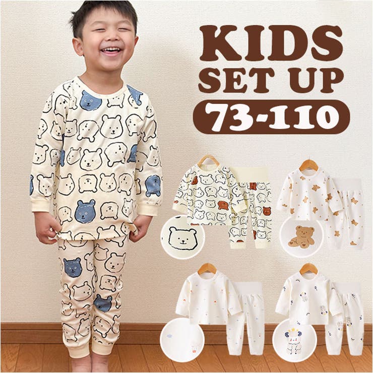 セットアップ | BACKYARD FAMILY | 詳細画像1 