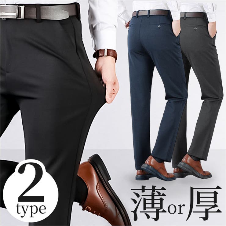 チノパンツ ストレッチ メンズ | BACKYARD FAMILY | 詳細画像1 