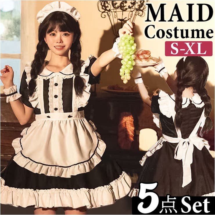 ハンドメイドフレブル服no.guan4649☆購入がメインです。様 メイド服[品番：BCYW0034172]｜BACKYARD FAMILY（バックヤード