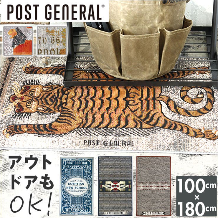 POST GENERAL ポストジェネラル トゥーゴーラグ | BACKYARD FAMILY | 詳細画像1 