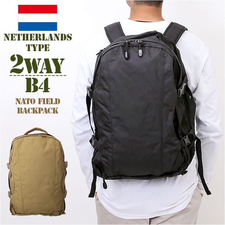 【通販激安】 オランダタイプ NATO フィールドリュック[品番：BCYW0034506 バッグパック+リュック