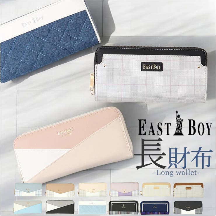 EAST BOY イーストボーイ 長財布 | BACKYARD FAMILY | 詳細画像1 