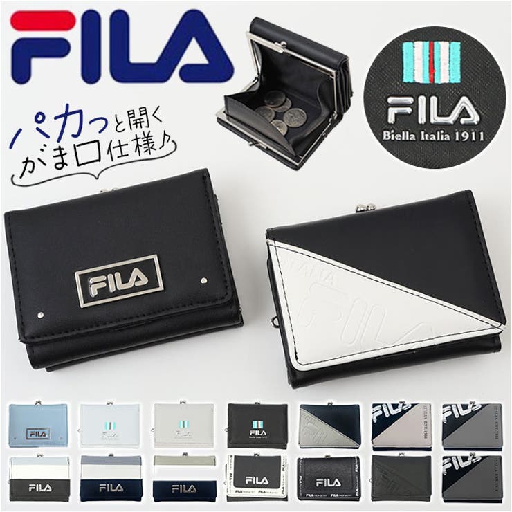 FILA フィラ がま口コンパクト財布 | BACKYARD FAMILY | 詳細画像1 