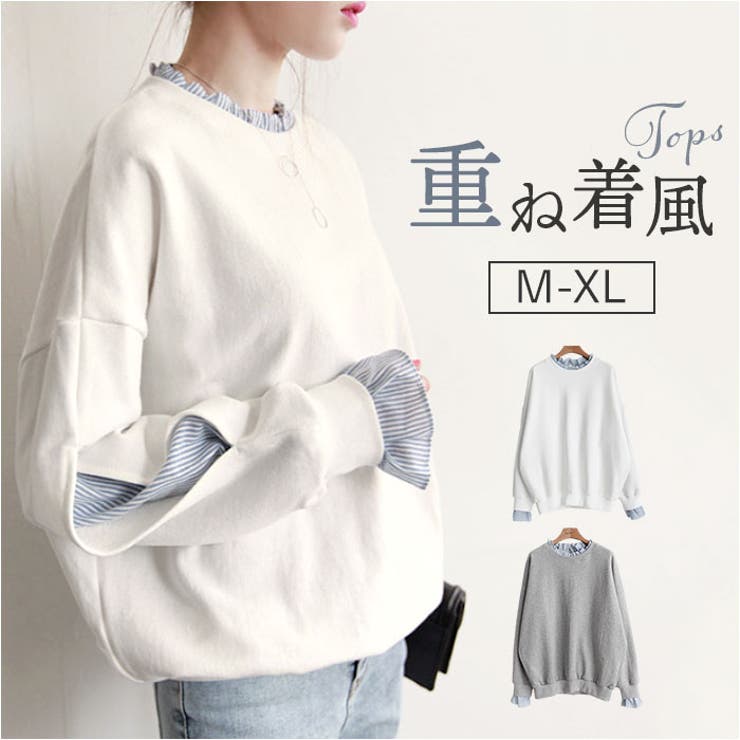 レディース トップス レイヤード風 重ね着風 長袖 | BACKYARD FAMILY | 詳細画像1 