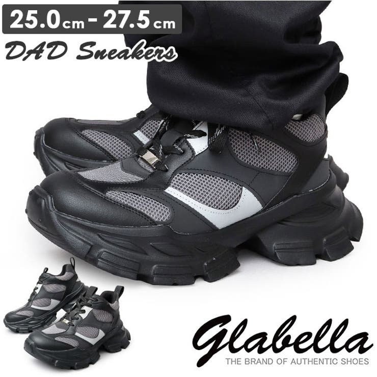 glabella DAD SNEAKERS | BACKYARD FAMILY | 詳細画像1 