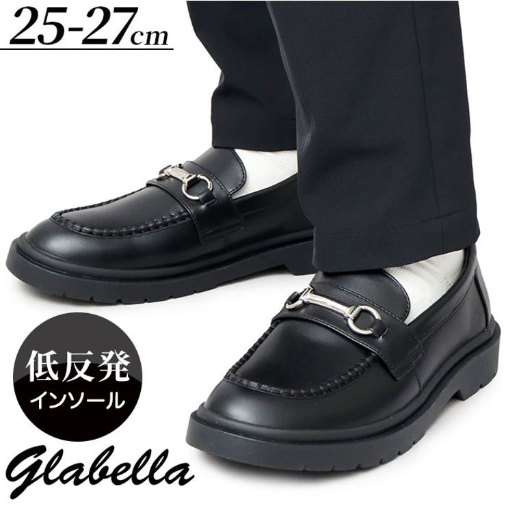 glabella CLEAR HIGH SOLE BIT LOAFERS | BACKYARD FAMILY | 詳細画像1 
