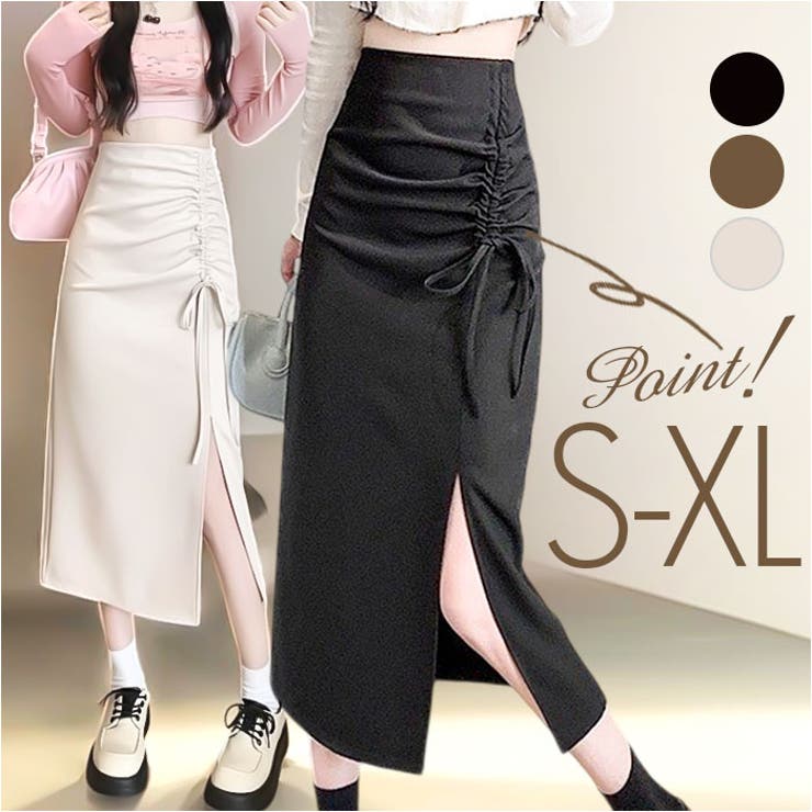 タイトスカート スリット入り | BACKYARD FAMILY | 詳細画像1 