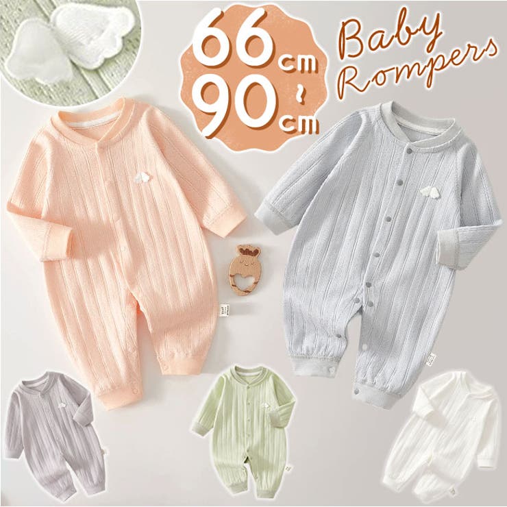 ロンパース 長袖 綿 ベビー服 | BACKYARD FAMILY | 詳細画像1 