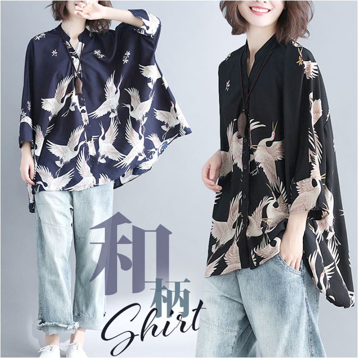 シャツブラウス 春夏 レディース | BACKYARD FAMILY | 詳細画像1 