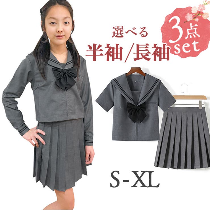 sn100091-4.jpg?fitin=720:720