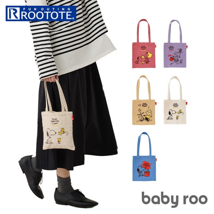 ルートート rootote8401 IP.ヘ゛ヒ゛ールー.Peanuts-9L | BACKYARD FAMILY | 詳細画像1 