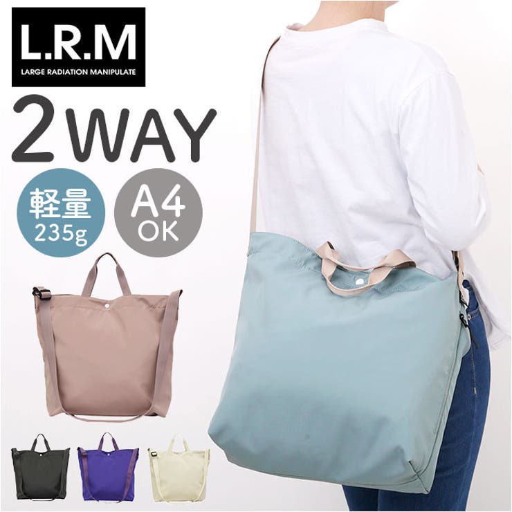 L.R.M ポリ2WAYトート | BACKYARD FAMILY | 詳細画像1 