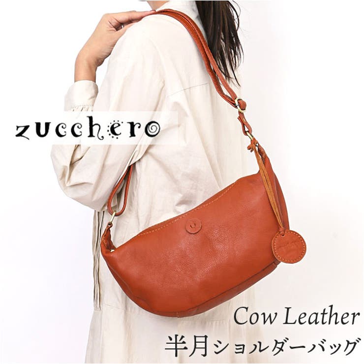 zucchero ショルダーバッグ | BACKYARD FAMILY | 詳細画像1 