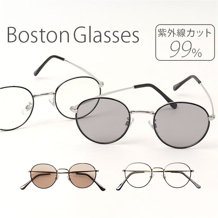 サングラス sunglass3399 | BACKYARD FAMILY | 詳細画像1 