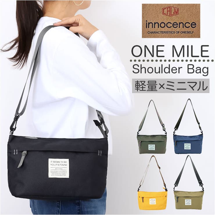 ONE MILE ショルダーバッグ[品番：BCYW0034318]｜BACKYARD  FAMILY（バックヤードファミリー）のレディースファッション通販｜SHOPLIST（ショップリスト）
