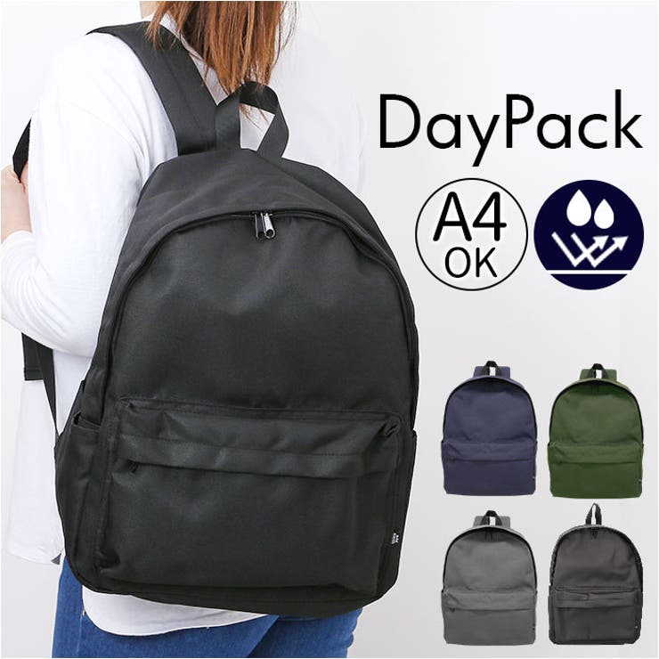 ともや　COMOLI DAYPACK デイパック リュックサック COMOLI / コモリ | デイパック - Black | 通販 - 正規取扱店