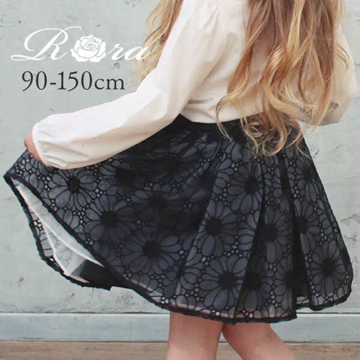 モイナスカート | BACKYARD FAMILY | 詳細画像1 