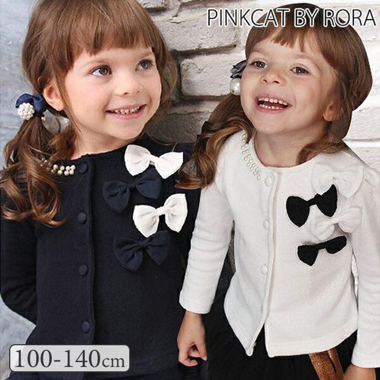 ソーマンカーディガン | BACKYARD FAMILY | 詳細画像1 