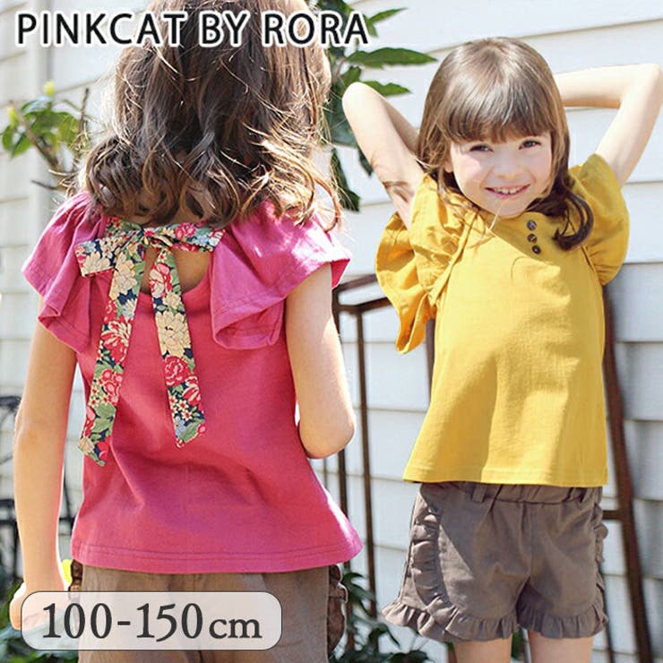 リリアチュニックT(2color) | BACKYARD FAMILY | 詳細画像1 