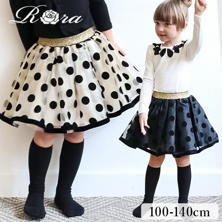 オンリースカート | BACKYARD FAMILY | 詳細画像1 