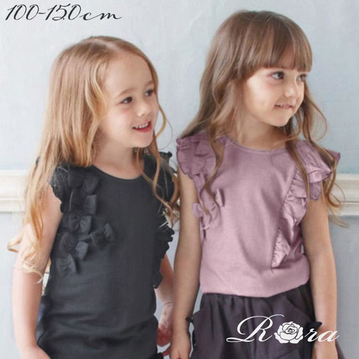 レアノースリーブ | BACKYARD FAMILY | 詳細画像1 