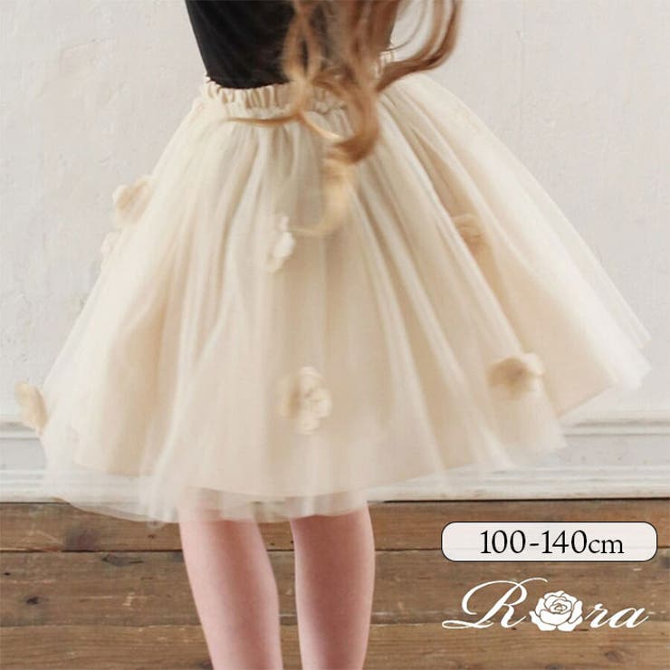 ナタリーナチュールスカート | BACKYARD FAMILY | 詳細画像1 