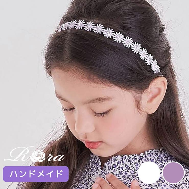 デイジーカチューシャ(2color)[品番：BCYW0035869]｜BACKYARD