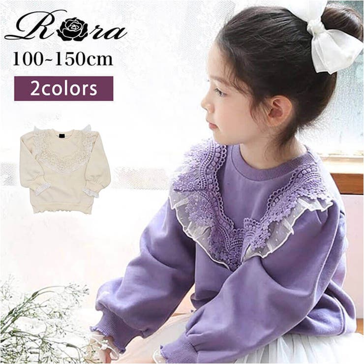 ベッキースウェット | BACKYARD FAMILY | 詳細画像1 