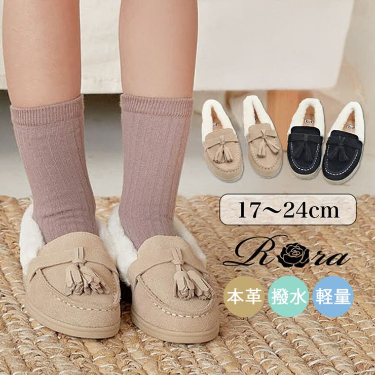 レトロ本革モカシン | BACKYARD FAMILY | 詳細画像1 