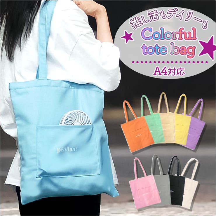 大特価】10色展開 本革 リアルレザー 切替 2way ショルダー