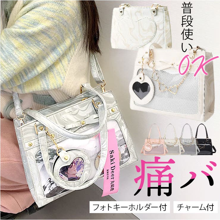 IR様 メメル服　ショルダーバック　かぼちゃパンツ青りんごリボンセット セール】フリルレースリボンかぼちゃパンツ（その他パンツ
