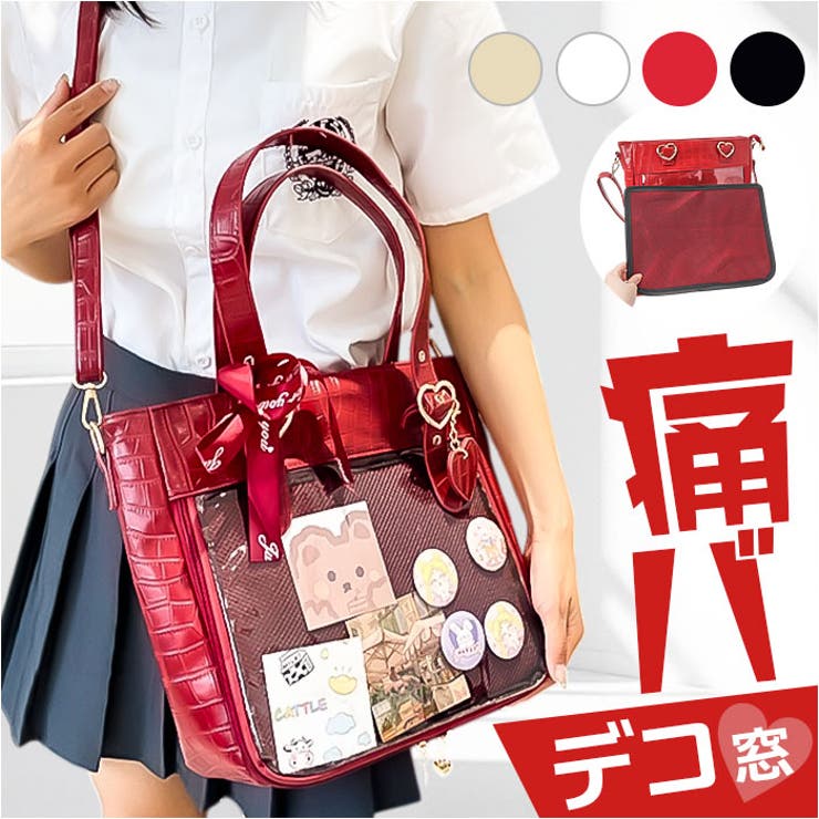 痛バッグ A4 トートバッグ 2way[品番：BCYW0035995]｜BACKYARD