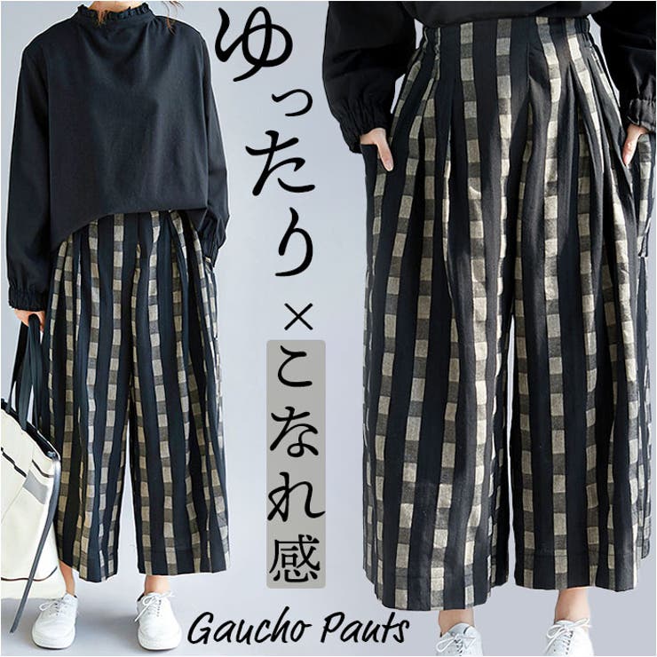 ガウチョパンツ ワイドパンツ | BACKYARD FAMILY | 詳細画像1 