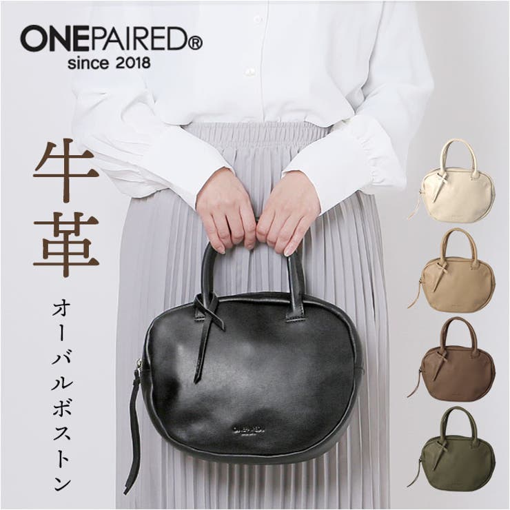 ONEPAIRED ワンペアード SVオーバルボストン | BACKYARD FAMILY | 詳細画像1 