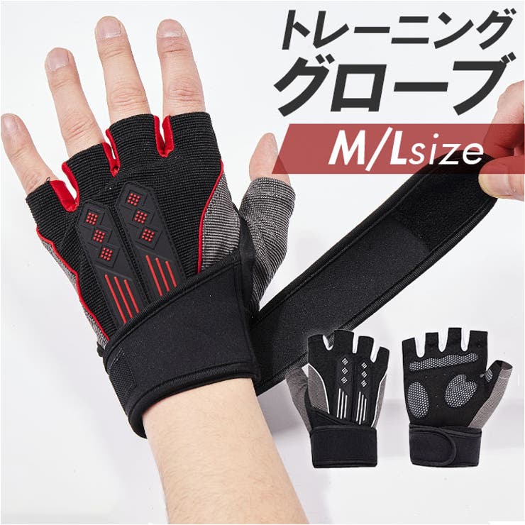 LAVA トレーニンググローブ Sサイズ LAVA ボクシンググローブ sサイズ - メルカリ