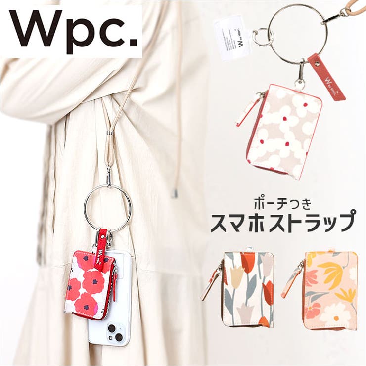 Wpc. ワールドパーティー ポーチ付きスマホストラップ | BACKYARD FAMILY | 詳細画像1 