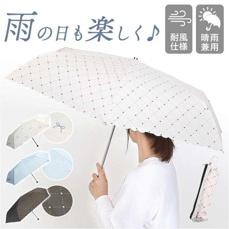 ATTAIN 折りたたみ傘 55cm | BACKYARD FAMILY | 詳細画像1 