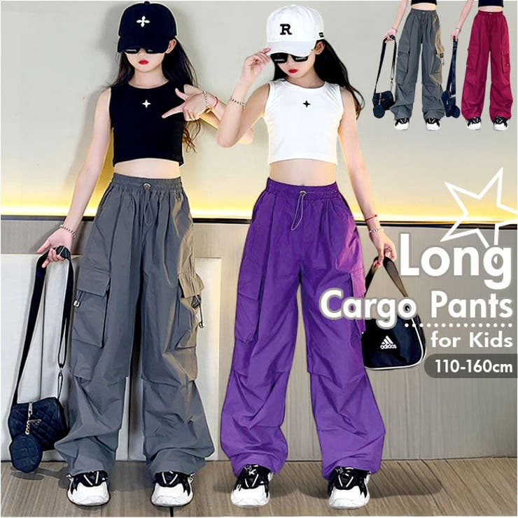 ロングパンツ キッズ カーゴパンツ ゆったり | BACKYARD FAMILY | 詳細画像1 