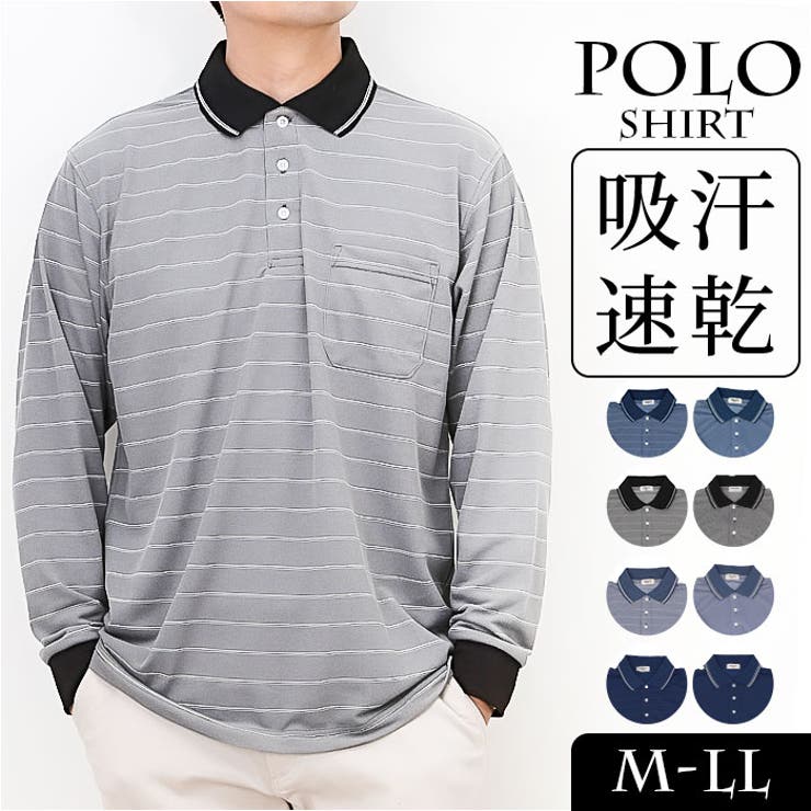 KEN GROVE DRYポロシャツ | BACKYARD FAMILY | 詳細画像1 