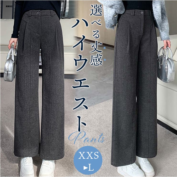 レディース ハイウエスト ストレートパンツ | BACKYARD FAMILY | 詳細画像1 