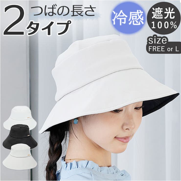 商品画像：セール】Chapeaud'O Botanical Cut JQ Capeline 4