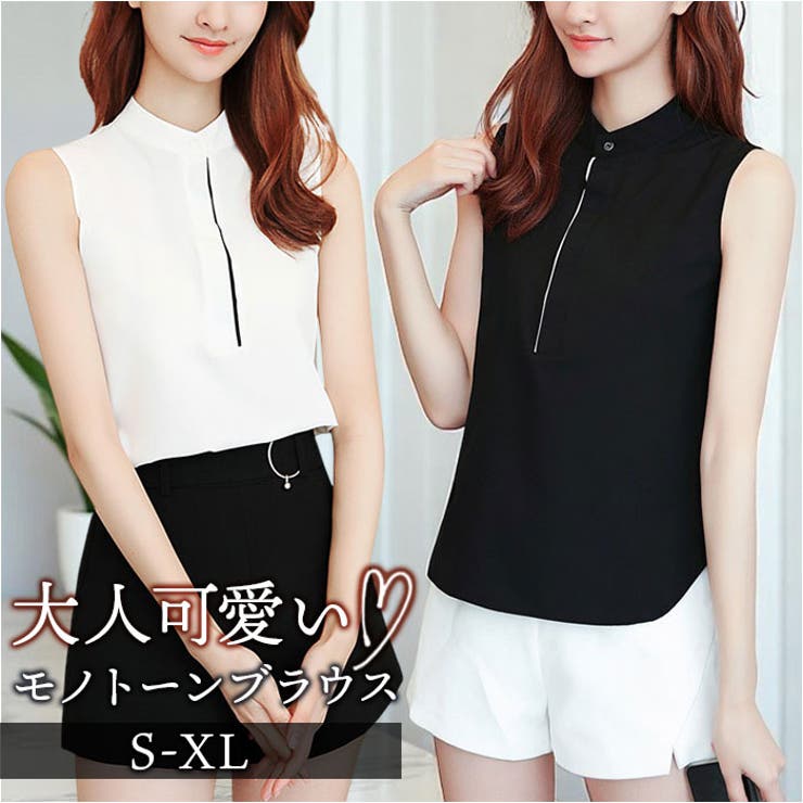 ノースリーブ ブラウス レディース | BACKYARD FAMILY | 詳細画像1 