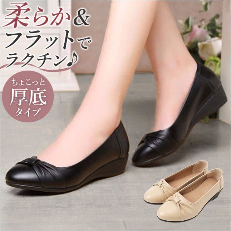 パンプス | BACKYARD FAMILY | 詳細画像1 