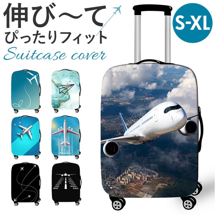 スーツケースカバー | BACKYARD FAMILY | 詳細画像1 
