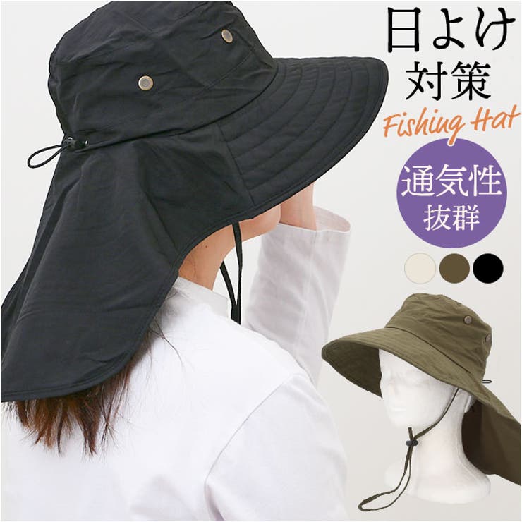 フィッシングハット[品番：BCYW0036169]｜BACKYARD FAMILY