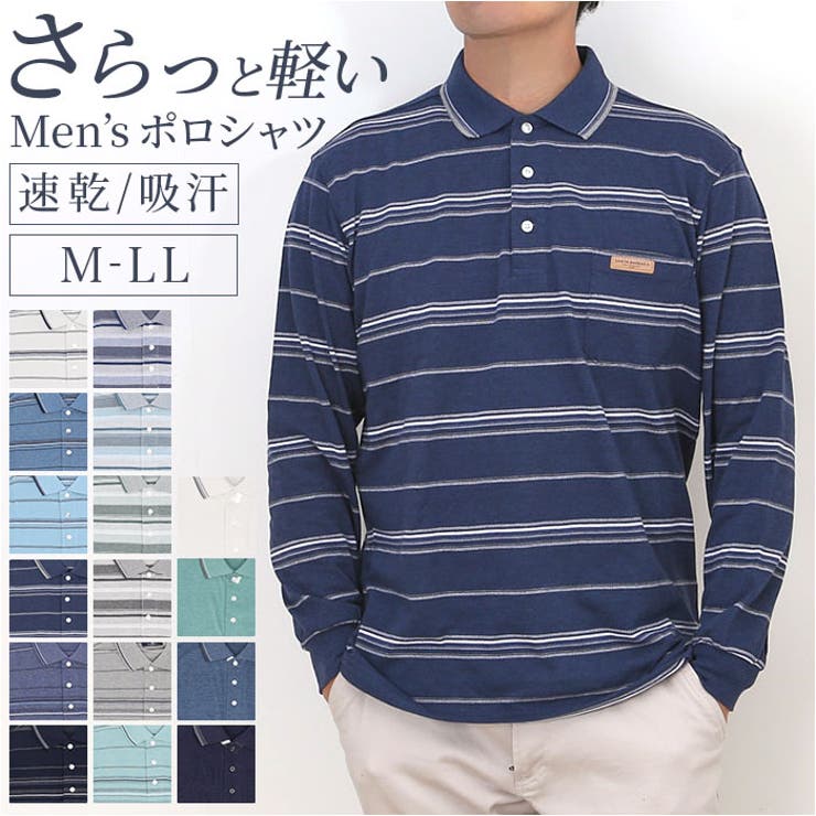 SANTA BARBARA 鹿の子ポロシャツ | BACKYARD FAMILY | 詳細画像1 