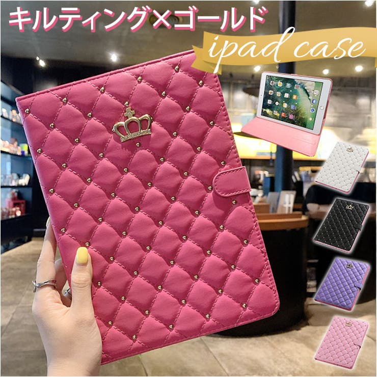 iPadケース ダイヤキルティング[品番：BCYW0036267]｜BACKYARD